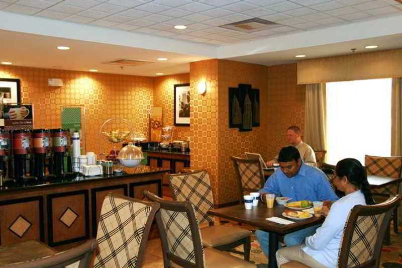 Hampton Inn Utica Ristorante foto